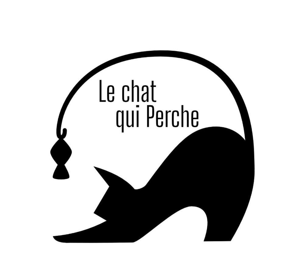 Le Chat Qui Perche. Gite Pour 6 Personnes. La Haute Duquerie Exterior photo